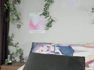 webcam girl shycinderella live cam image #6311076