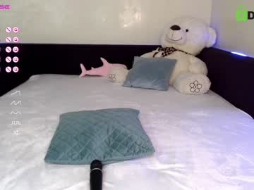 webcam girl fallen_angel_18 live cam image #5196005