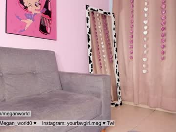 webcam girl megan_world live cam image #2567810