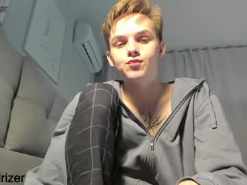 webcam man horny_jerk_roy_prick2001 live cam image #1345130