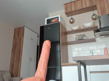 webcam girl melon_mussy live cam image #4797532