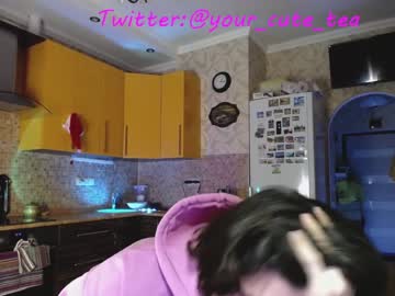 webcam man your_cute_friend live cam image #3461481