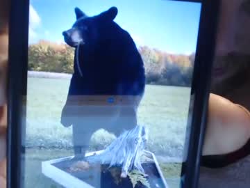 webcam man lancehardin live cam image #3162224