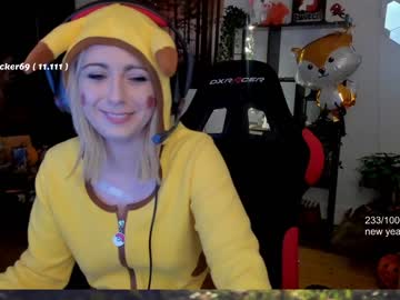 webcam girl kimilee22 live cam image #455074
