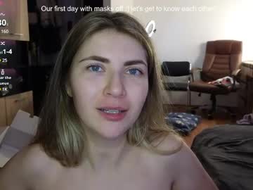 webcam couple katiepov live cam image #7051502