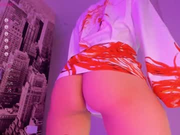webcam girl pinkncrazy live cam image #3224540