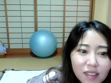 webcam girl maybenanako live cam image #5739301