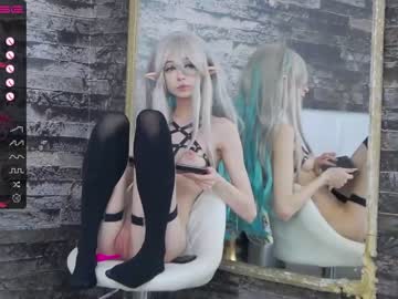 webcam girl xenomy live cam image #4410875