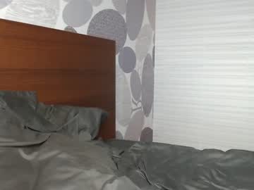 webcam man hercules__ live cam image #501607