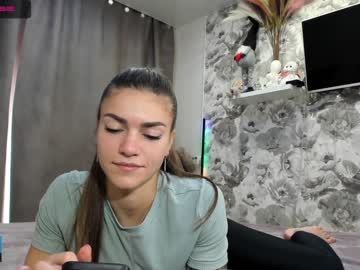 webcam girl joconda live cam image #304981