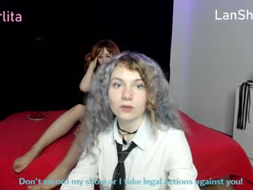 webcam girl lanshan_classy live cam image #5414365