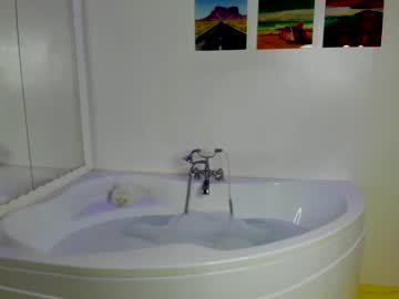 webcam girl megan_rou live cam image #371723