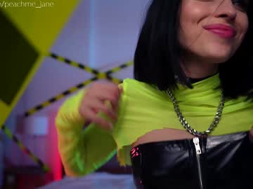 webcam girl peach_me live cam image #549003