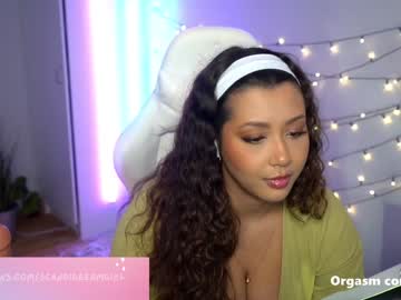 webcam girl carasweden live cam image #3760916