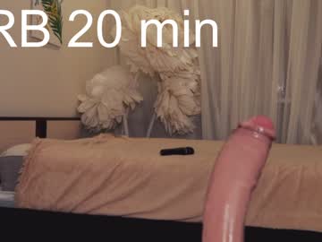 webcam girl chery_lady22 live cam image #5850606