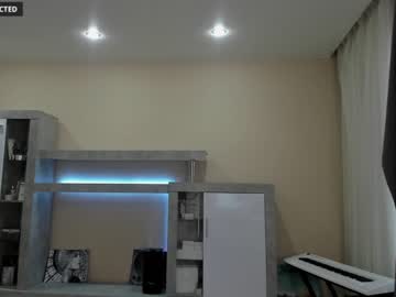 webcam girl din_star live cam image #3083852