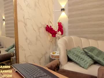 webcam girl letiziafulkers1 live cam image #1645548