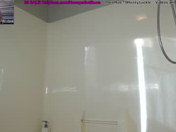 webcam girl 19honeysuckle live cam image #5709672