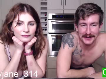 webcam couple ryanrailer live cam image #3813970