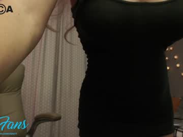 webcam girl 11name11my11shy11 live cam image #440232