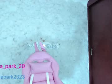 webcam tranny lisa_park_ live cam image #3670967