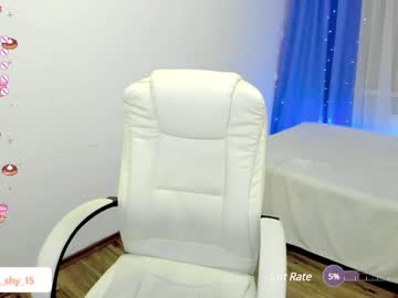 webcam girl emmika_ live cam image #6299666