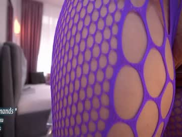 webcam girl innocentemmy live cam image #3738740