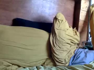 webcam man coconanacam live cam image #4223409
