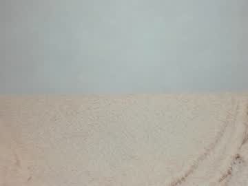 webcam girl princessasiana live cam image #1531862