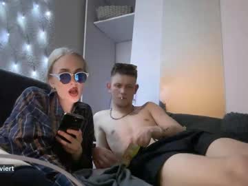 webcam couple highandcouple live cam image #7096653