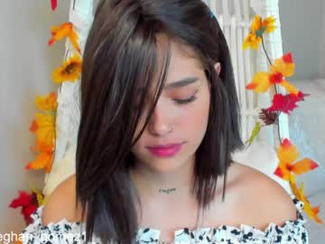 webcam girl _meghan_gomez1_ live cam image #66518