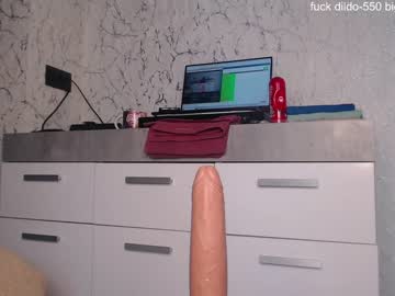 webcam girl simplegirl1996 live cam image #3973346