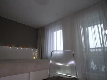 webcam girl nica_rock live cam image #6761133