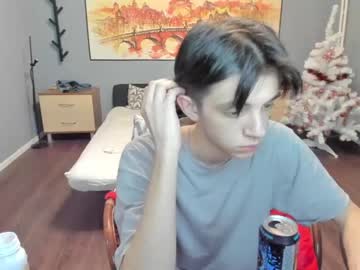webcam man yoo_dee_ohh live cam image #3574659