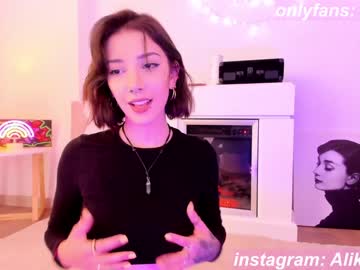 webcam girl thecosmicgirl live cam image #3588225