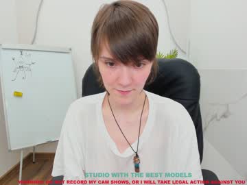 webcam girl ray_coy live cam image #1911722