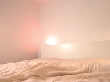 webcam girl reei__ live cam image #6941202