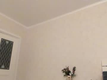 webcam girl saionora_ live cam image #6984059
