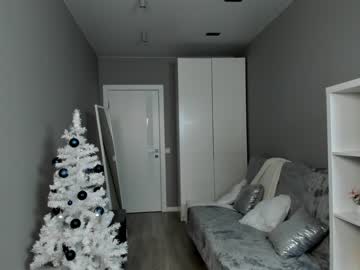 webcam couple christine_bae live cam image #5957393