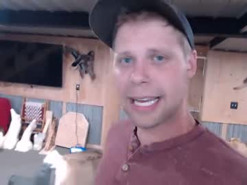 webcam man lancehardin live cam image #4741256