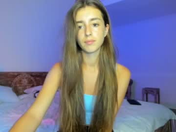 webcam girl coy_amina live cam image #1657833