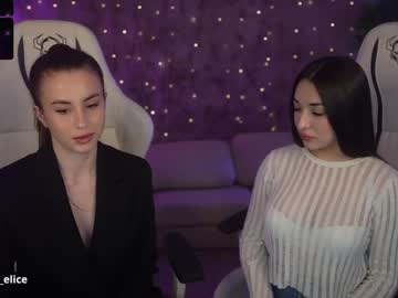 webcam couple anabel054 live cam image #6418102