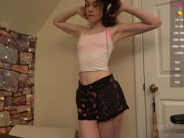 webcam girl its_lily live cam image #217040