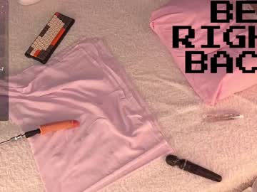 webcam girl pina_colada04 live cam image #6310920