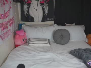 webcam girl yogendub live cam image #1289246