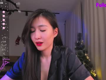 webcam girl natsumiito live cam image #6176221