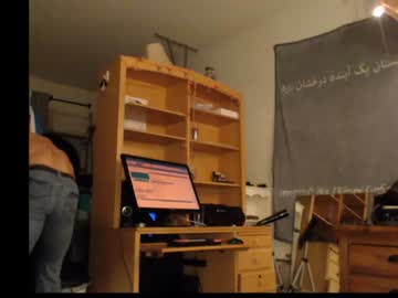 webcam man ianman350 live cam image #1109271