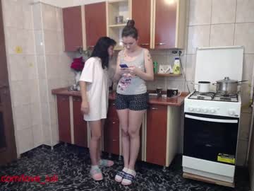 webcam couple iuliana32 live cam image #493000