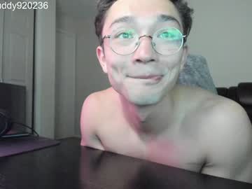 webcam man abbuddy920236 live cam image #4844861