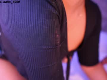 webcam girl dakota_leex live cam image #6293286